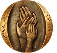 Szurmay Ernő-díj
